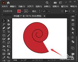ai如何绘制彩色渐变螺旋图标