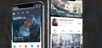 7723游戏盒up资源在哪里