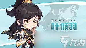 超能力冲刺苏璇衣伙伴如何搭配