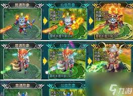 梦幻飞仙鲲鹏世界boss打法攻略