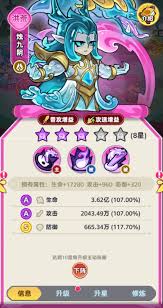 软泥星球开服如何搭配阵容