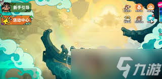 英勇之地西行之路怎么玩