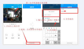 如何删除乔安智联卡回放记录