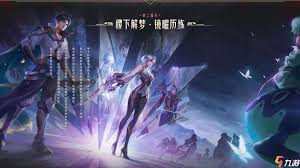 王者荣耀新英雄镜开局怎么才能简单