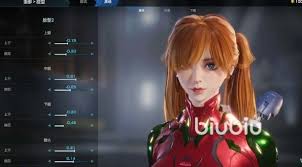 解限机短发挑染美女捏脸数据怎么分享