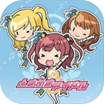 心跳偶像免费版