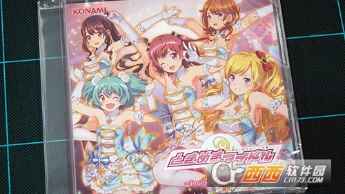 心跳偶像免费版