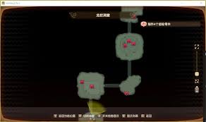 幻想生活i无垠大陆哪里可以刷等级