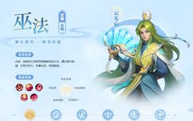 烈阳封印生存守护流怎么玩