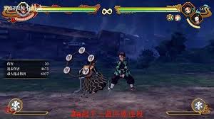 鬼灭之刃火之神血风谭2憎珀天实战基础连段怎么玩