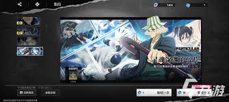 境界刀鸣武器刻印如何获取