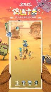 云海之下如何搭配阵容