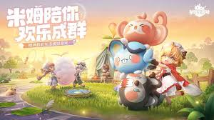 米姆米姆哈卡住了怎么解决