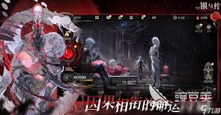 银与绯竞技场怎么玩