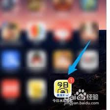 今日水印相机分辨率怎么调