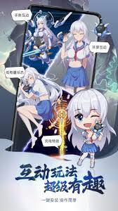 次元互动壁纸如何注册账号