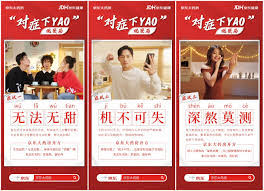 京东买药如何开药方