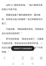 哪里能找到亲测有效的ao3网址链接
