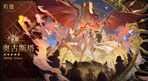 鸣潮2.6版本前瞻直播有哪些内容