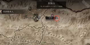 上古卷轴4重制版霜峰塔支线怎么过