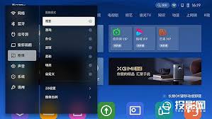 极米投影使用教程是什么