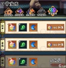 火影忍者木叶高手饰品系统玩法攻略