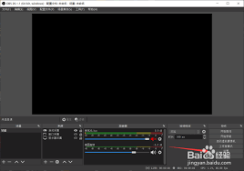 OBSStudio如何启用自动重连