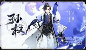 王者荣耀孙权出装怎么搭配