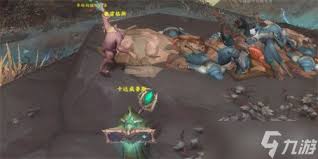 魔兽世界冥蝇王坐骑如何获取