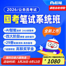 如何删除小红唇草稿箱内容