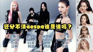 绝地求生aespa联名皮肤限时上线了吗