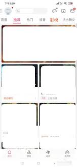 哗哩哗哩会员购如何退款