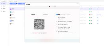 抖音不登录怎么查看私信