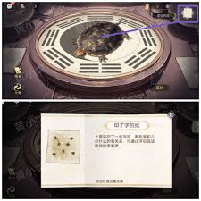 西平郡主的缉妖日记第一章宇文冲视角通关攻略