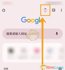 谷歌浏览器如何修改主题背景
