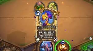 炉石传说任务牧卡组怎么搭配