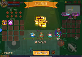 见习猎魔团暗变流卡组如何搭配