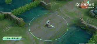 王者荣耀雅典娜潮玩士官长何时上线