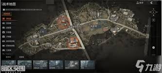 暗区突围农场封锁区天气变化有啥特性