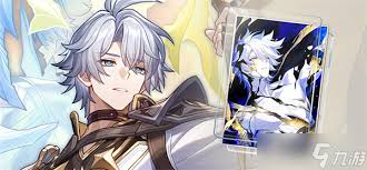 崩坏星穹铁道白厄怎么抽取