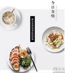 美团上线的鸭觅APP是什么