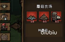 饥困荒野海钓玩法是什么