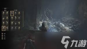 明末渊虚之羽第一章蓝色光点位置在哪