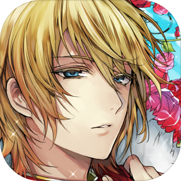 美男革命：爱丽丝与恋之魔法手机版