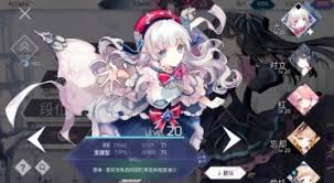 arcaea游戏道具如何获取