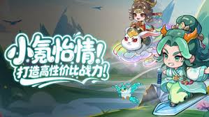 软泥星球如何每日暴富