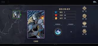 恶魔秘境0氪多少抽能全抽奖紫26