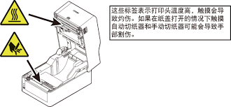 如何禁止钉钉圈子外人员浏览圈子