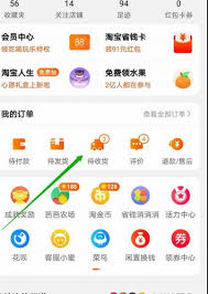 淘宝送礼退货可以吗