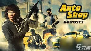 GTAOL此地无银任务如何进行资本运作